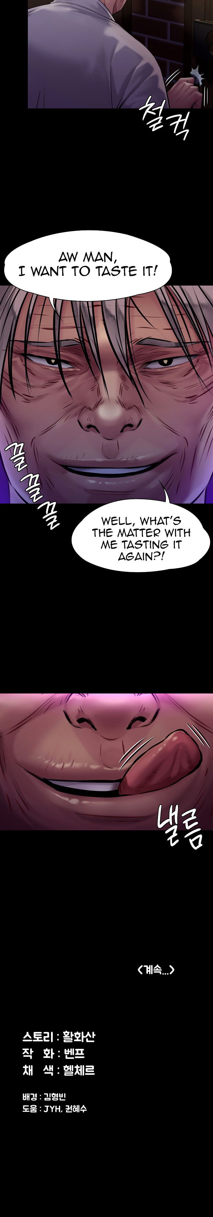 Queen Bee Chapter 345.5