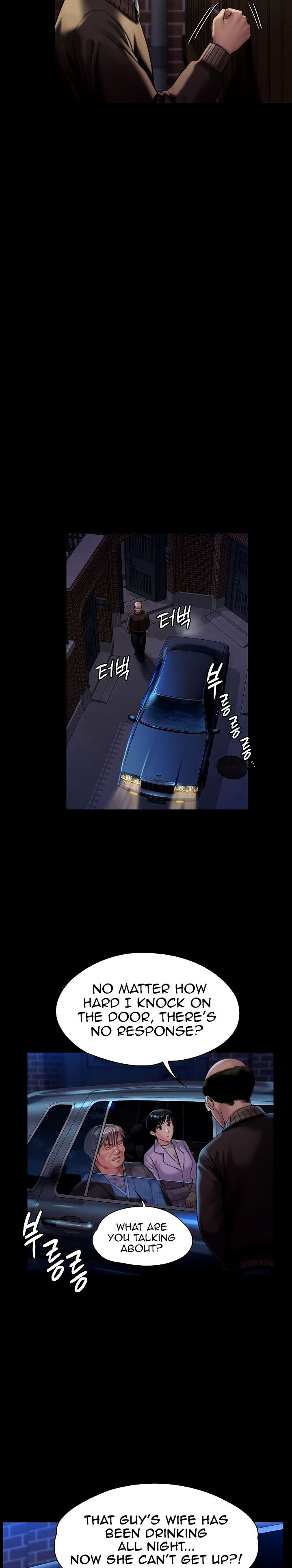 Queen Bee Chapter 345.5