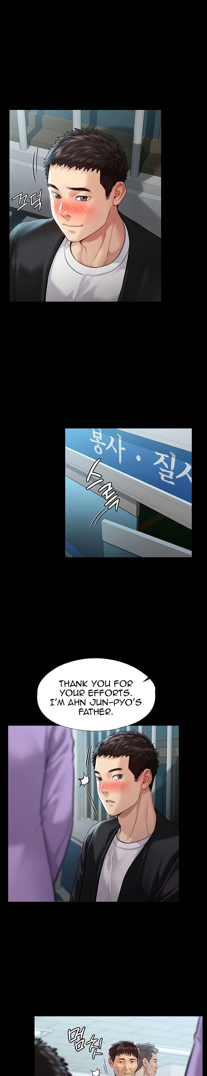 Queen Bee Chapter 345.5