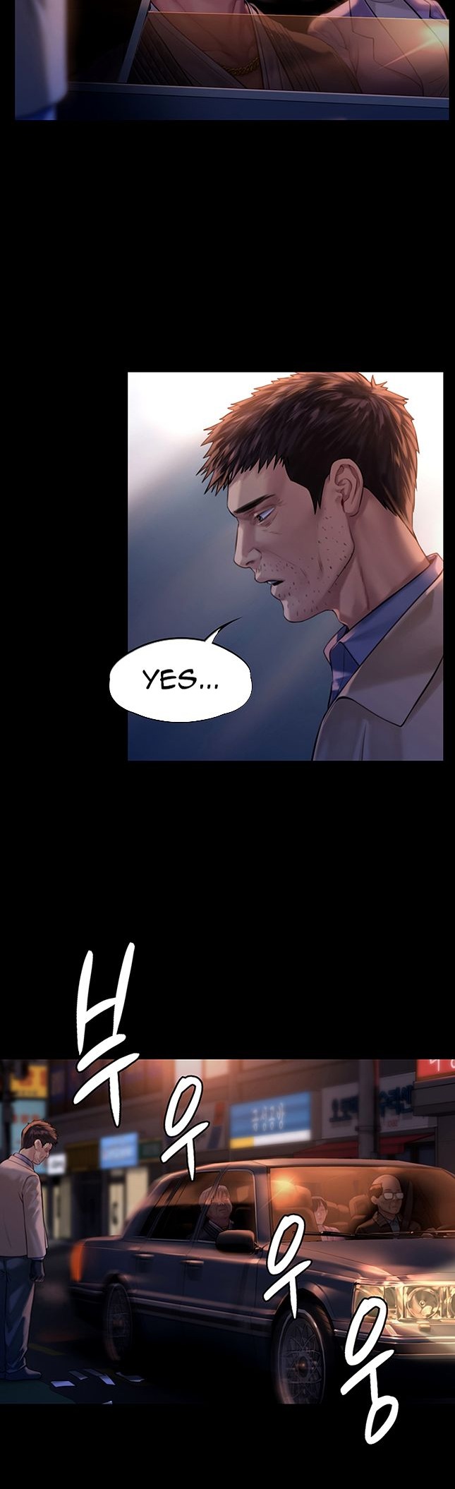 Queen Bee Chapter 345.5