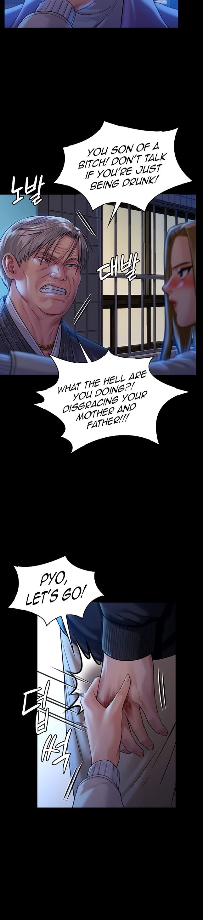 Queen Bee Chapter 345.5