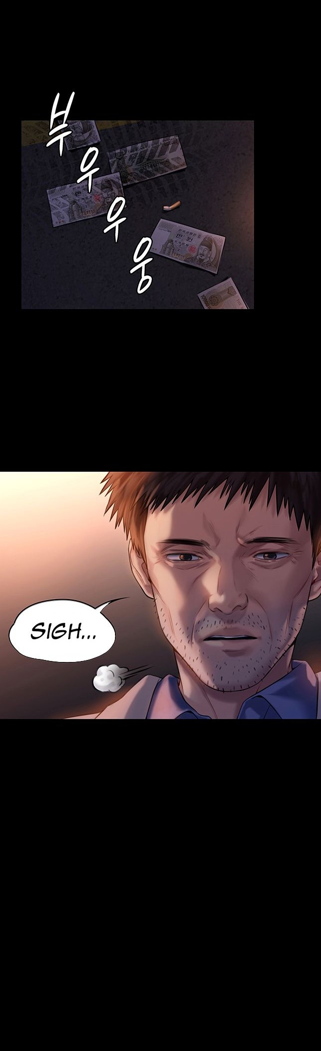 Queen Bee Chapter 345.5