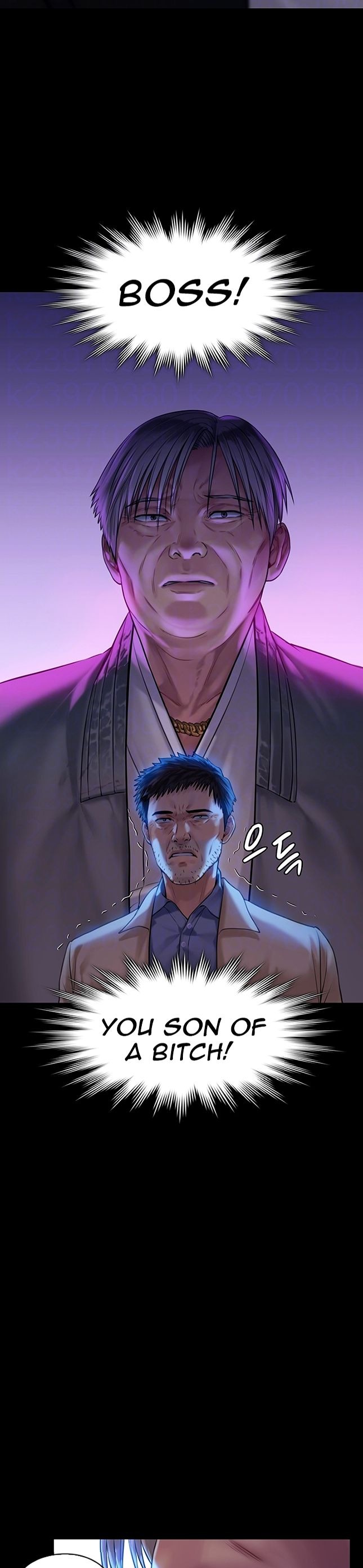 Queen Bee Chapter 345.5