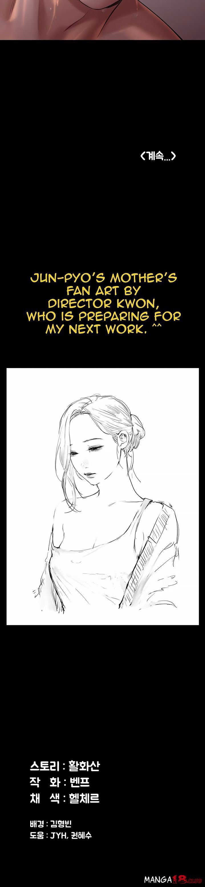 Queen Bee Chapter 345.5