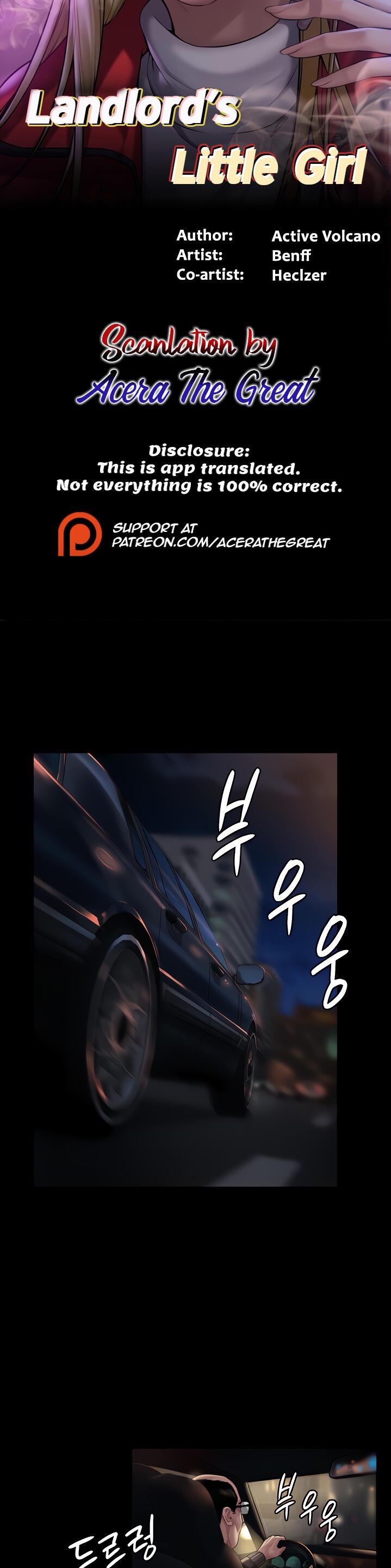 Queen Bee Chapter 345.5