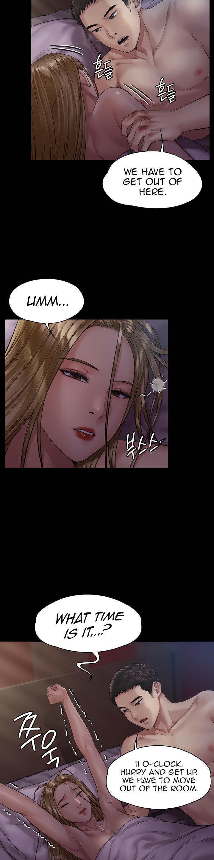 Queen Bee Chapter 345.5