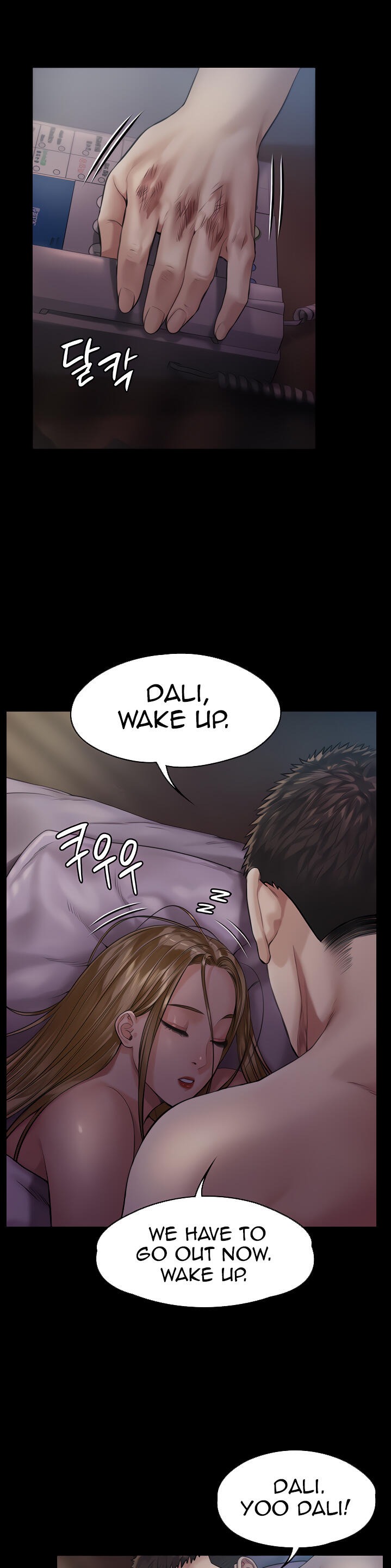 Queen Bee Chapter 345.5