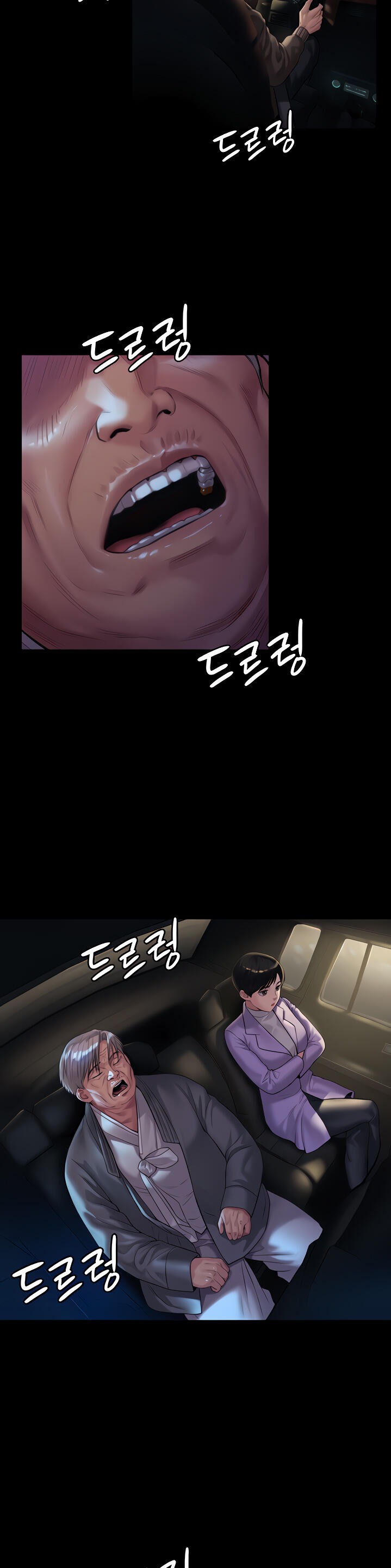 Queen Bee Chapter 345.5