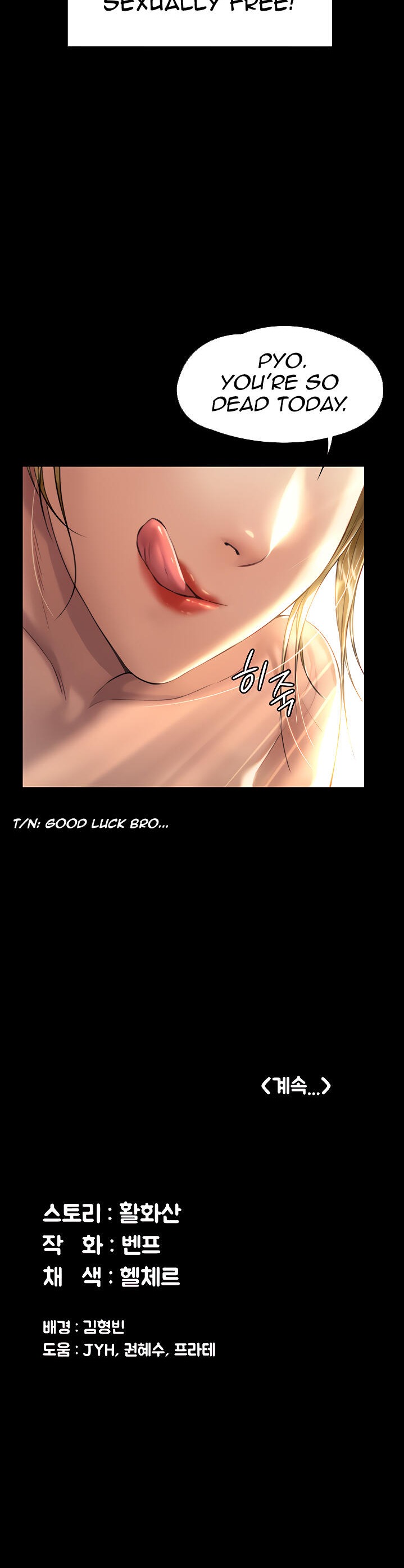 Queen Bee Chapter 345.5