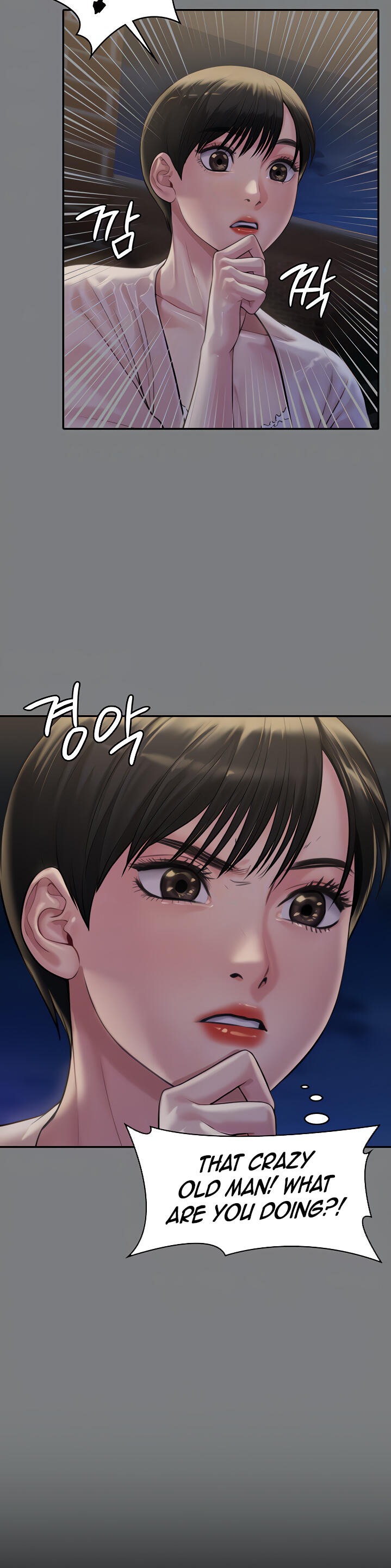 Queen Bee Chapter 345.5