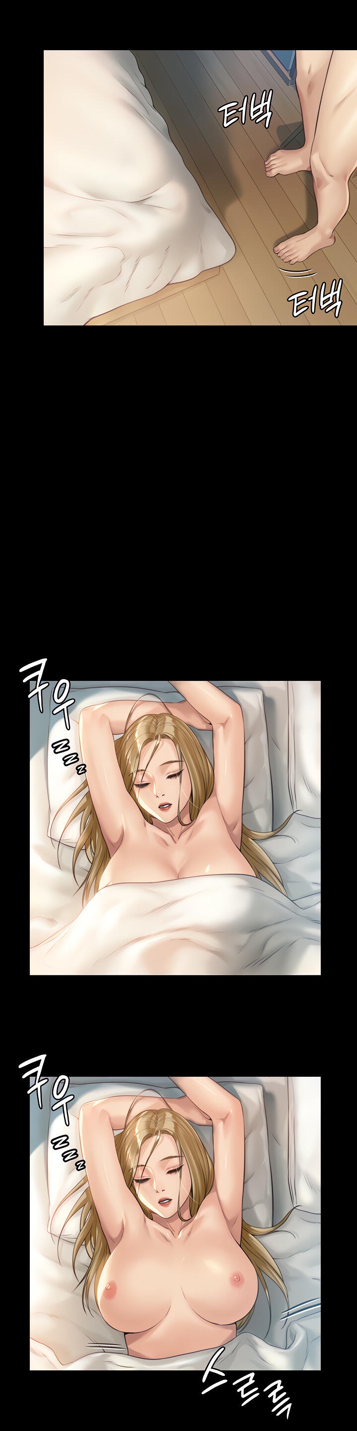 Queen Bee Chapter 345.5