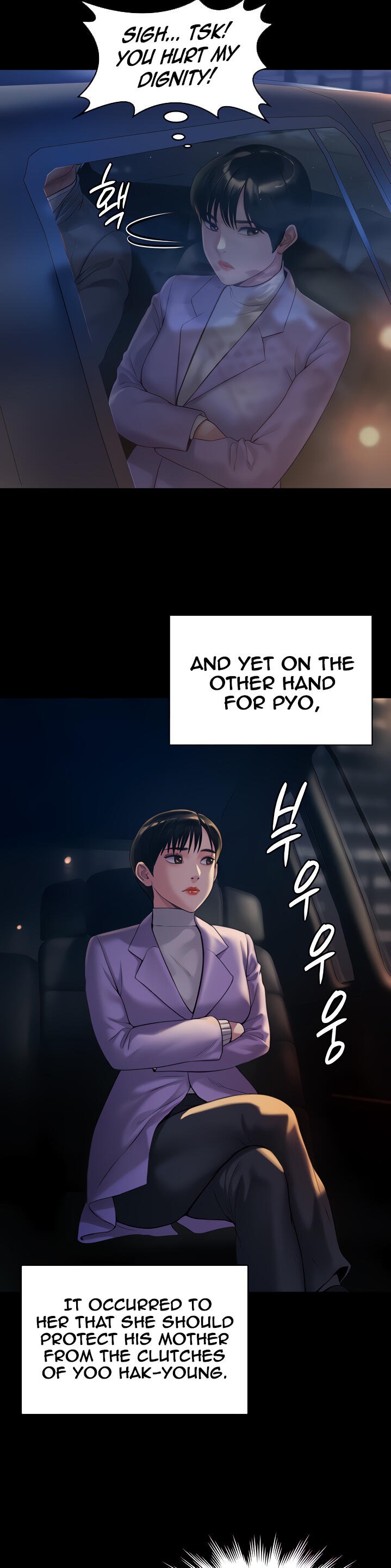 Queen Bee Chapter 345.5
