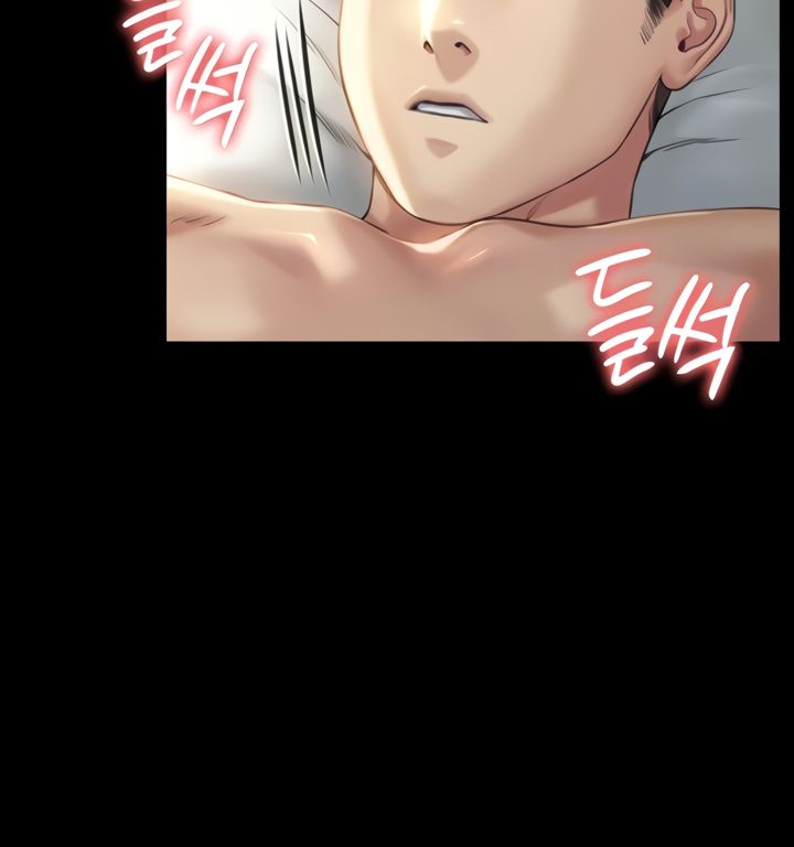 Queen Bee Chapter 345.5