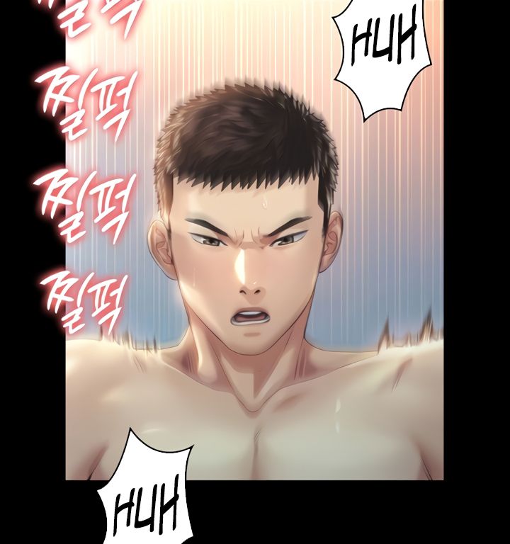 Queen Bee Chapter 345.5