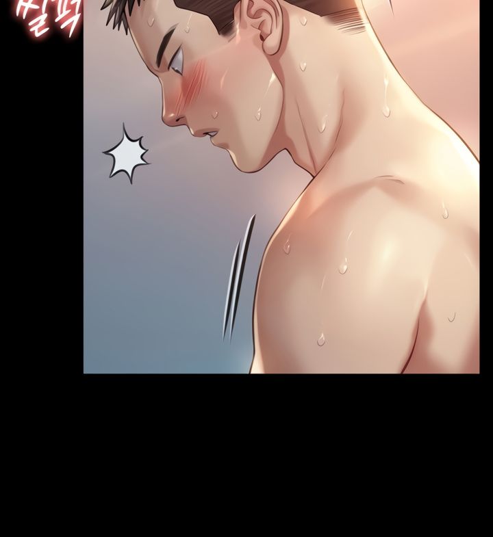 Queen Bee Chapter 345.5