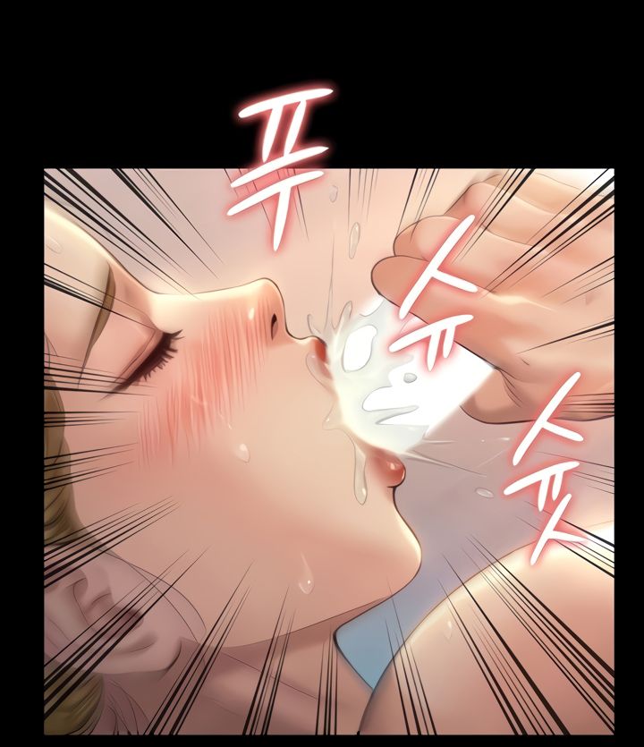 Queen Bee Chapter 345.5