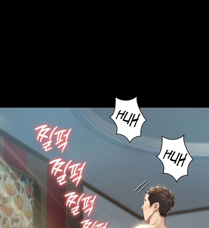 Queen Bee Chapter 345.5