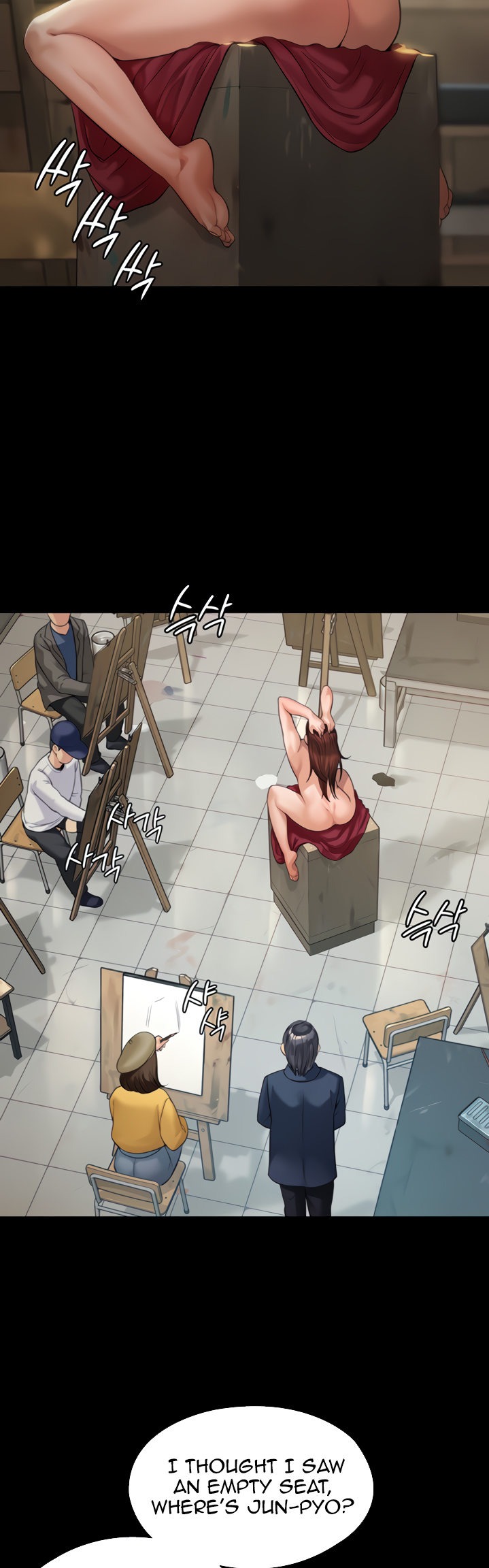 Queen Bee Chapter 345.5