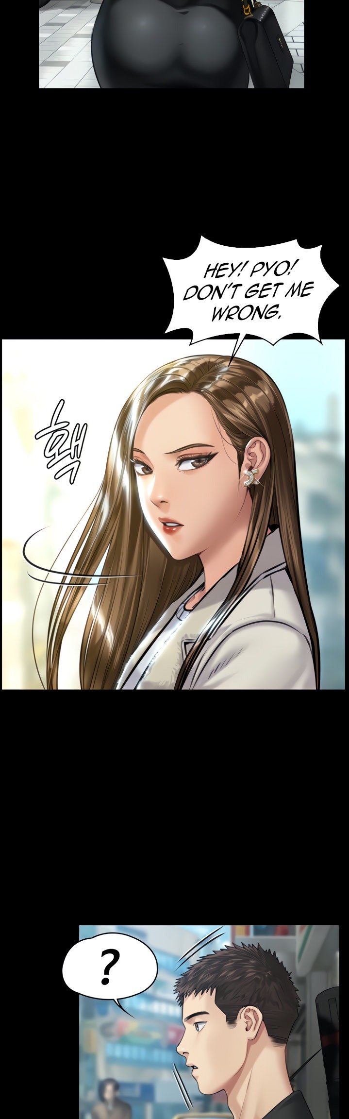 Queen Bee Chapter 345.5