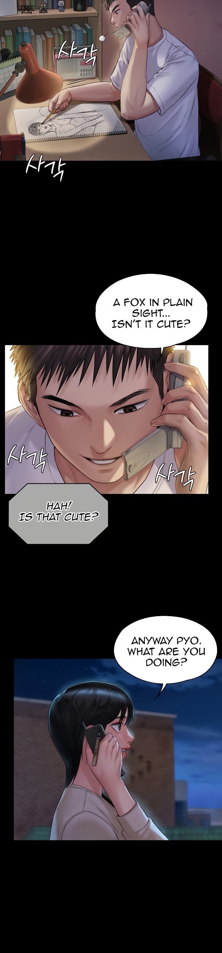 Queen Bee Chapter 345.5