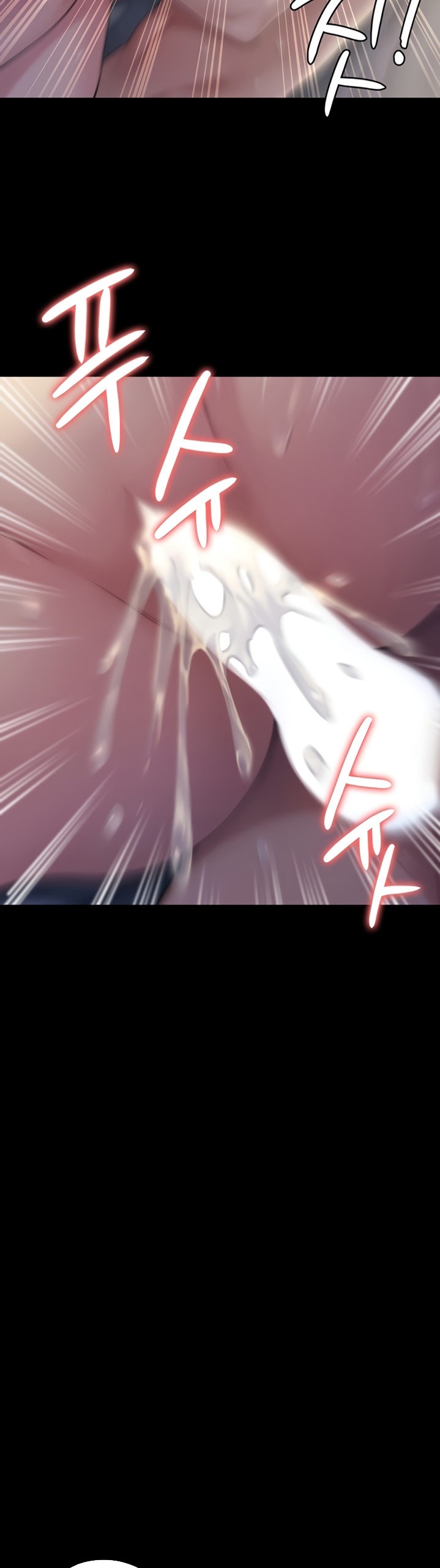 Queen Bee Chapter 345.5