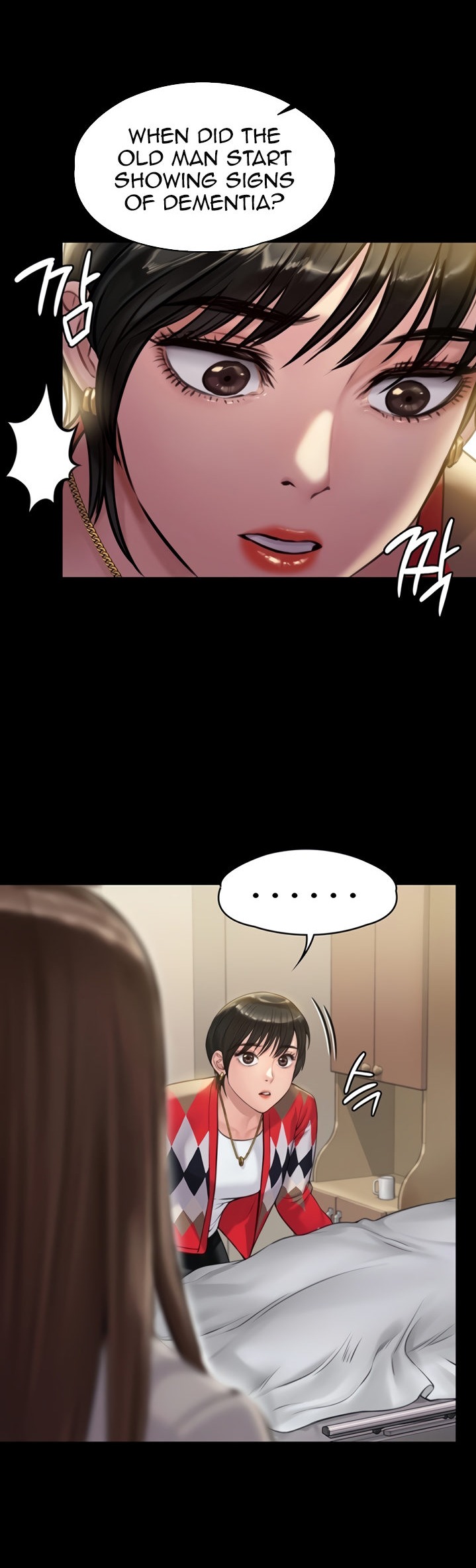 Queen Bee Chapter 345.5