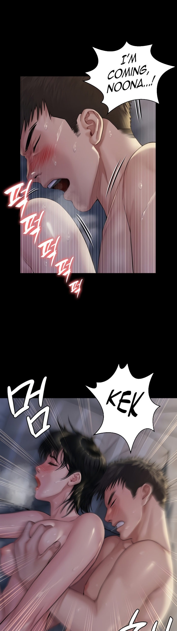 Queen Bee Chapter 345.5