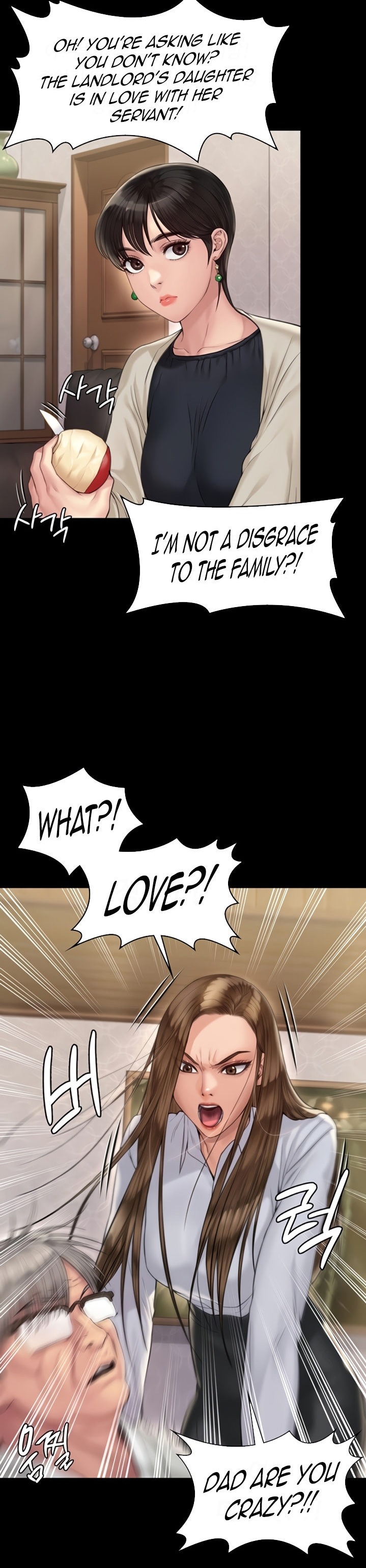Queen Bee Chapter 345.5