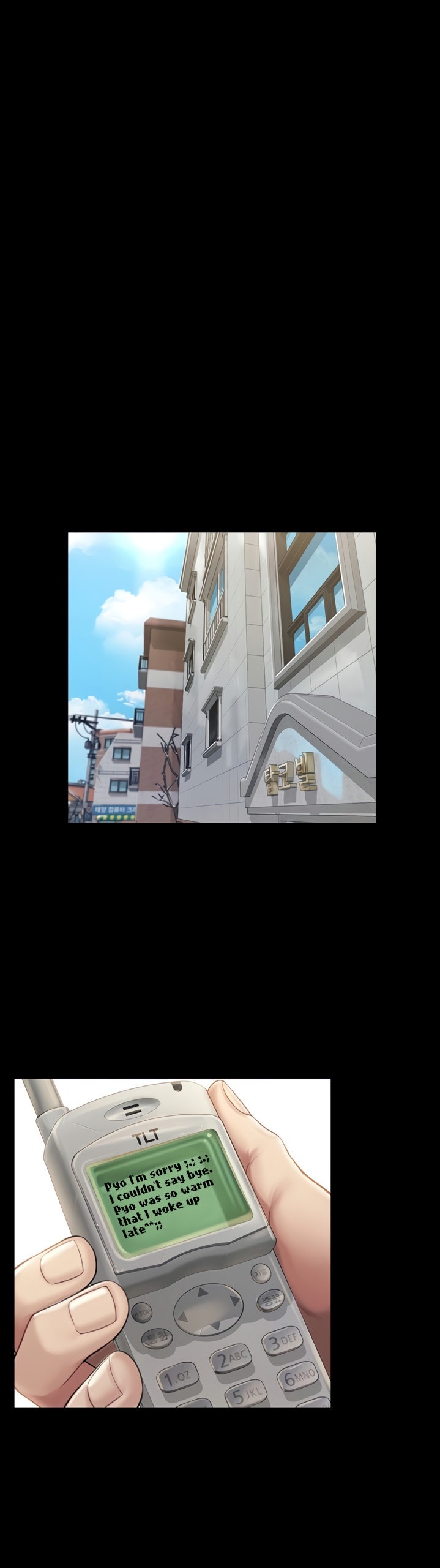 Queen Bee Chapter 345.5