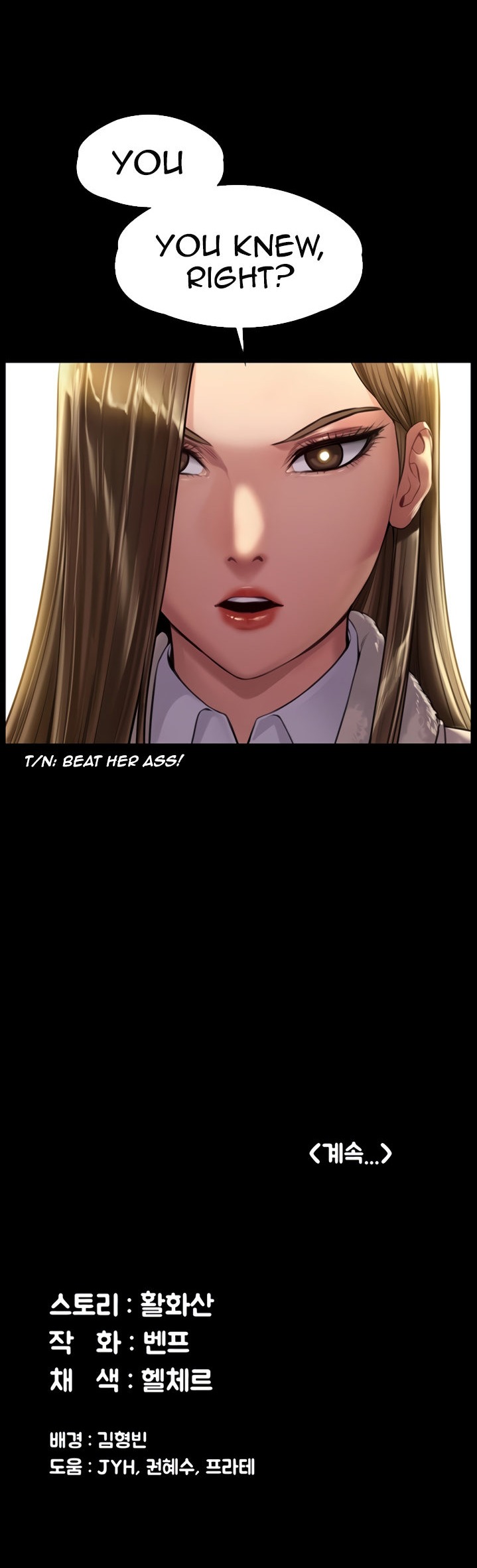 Queen Bee Chapter 345.5