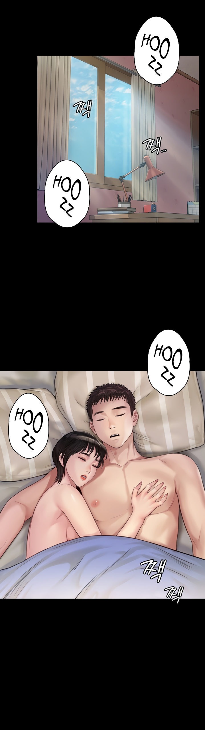 Queen Bee Chapter 345.5