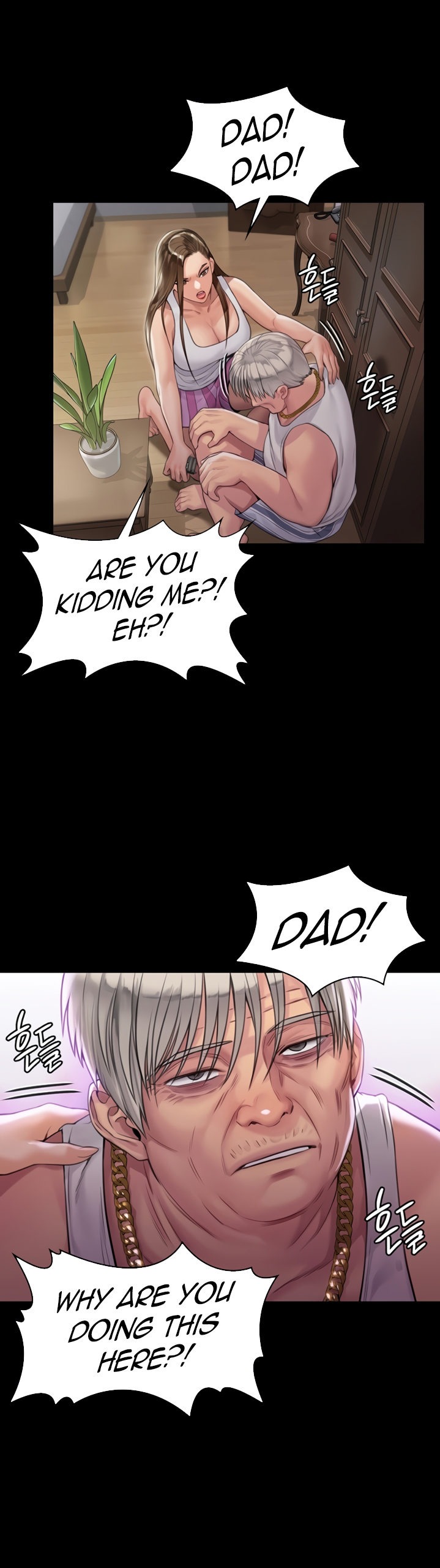 Queen Bee Chapter 345.5
