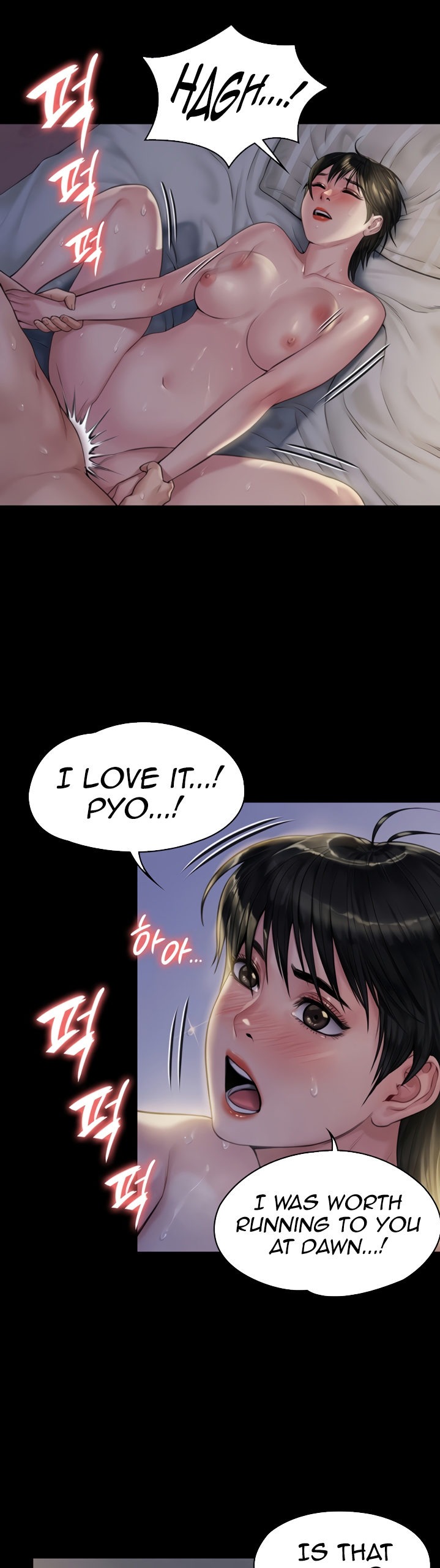 Queen Bee Chapter 345.5