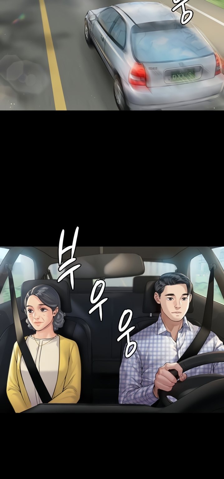 Queen Bee Chapter 345.5