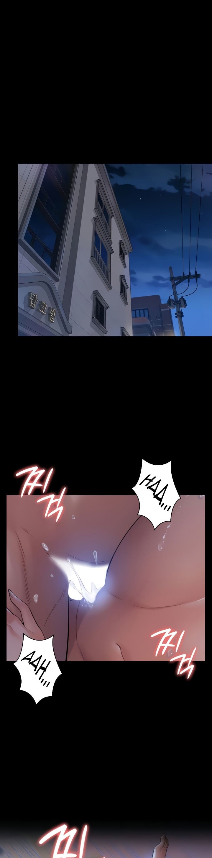 Queen Bee Chapter 345.5
