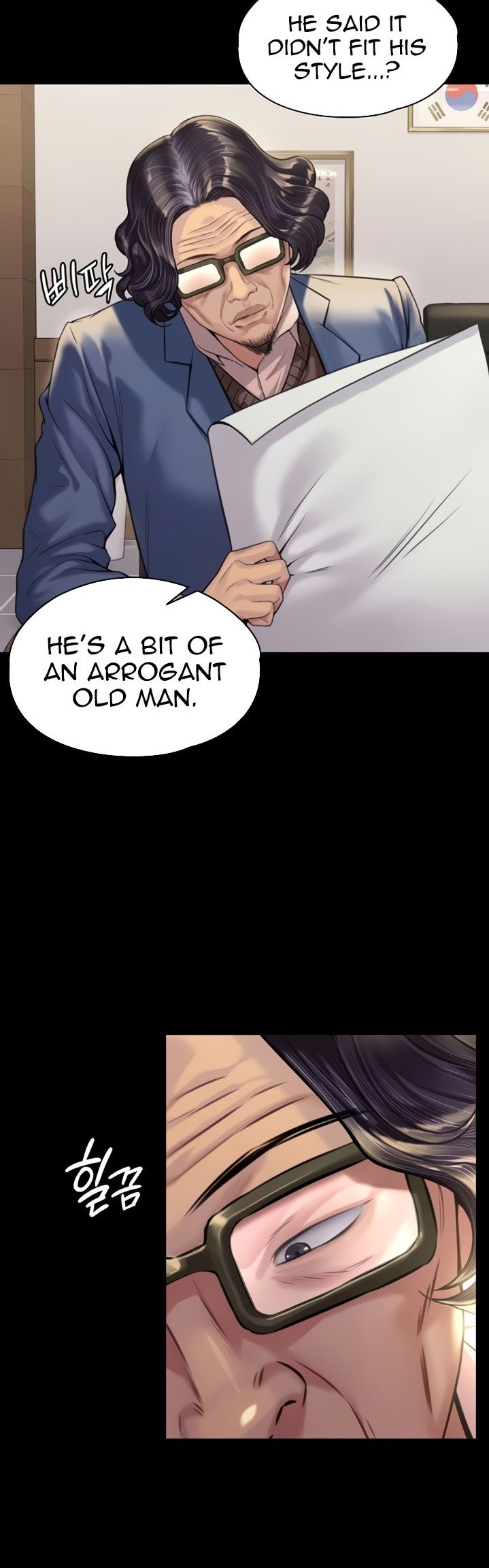 Queen Bee Chapter 345.5