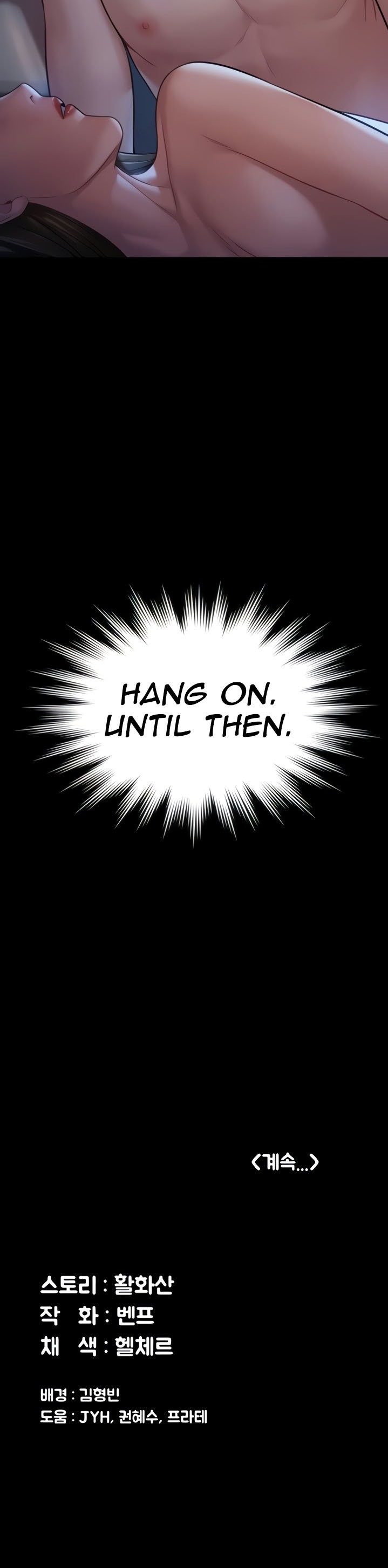 Queen Bee Chapter 345.5