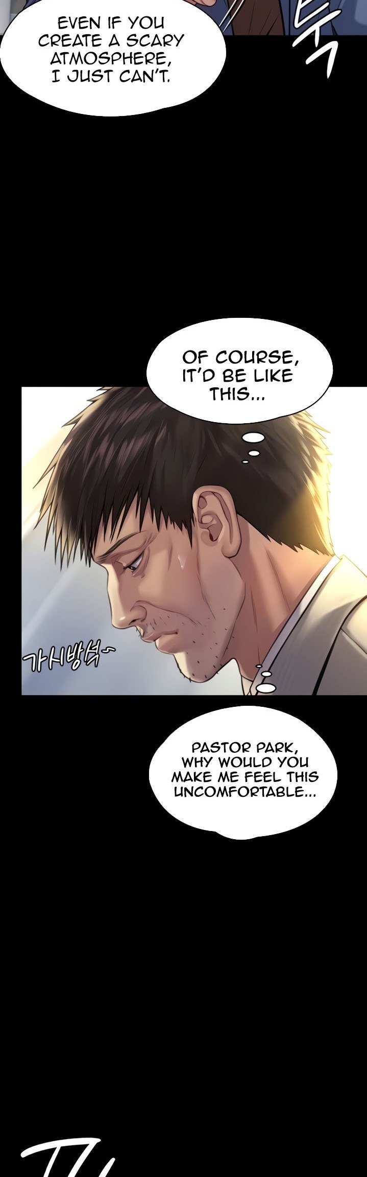 Queen Bee Chapter 345.5