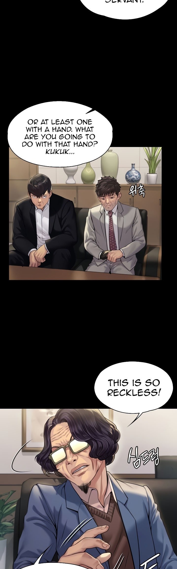 Queen Bee Chapter 345.5