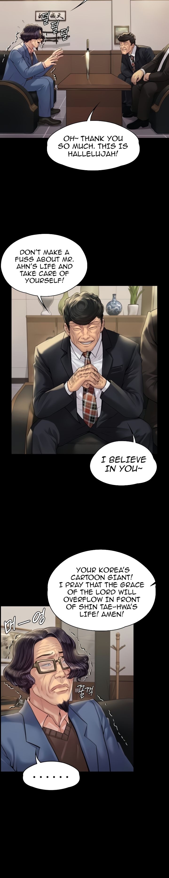 Queen Bee Chapter 345.5