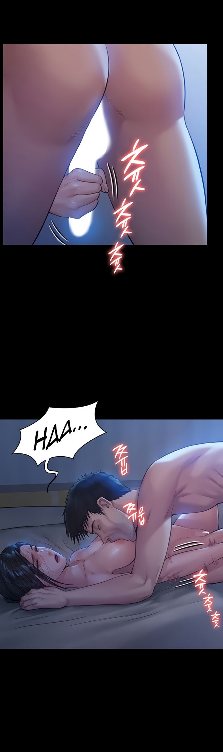 Queen Bee Chapter 345.5