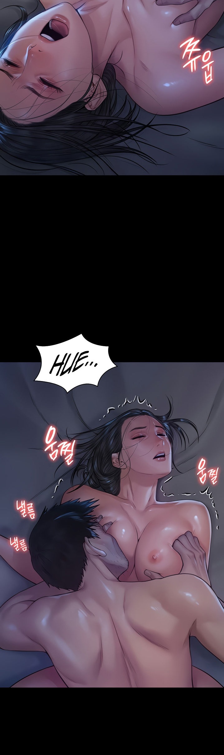 Queen Bee Chapter 345.5