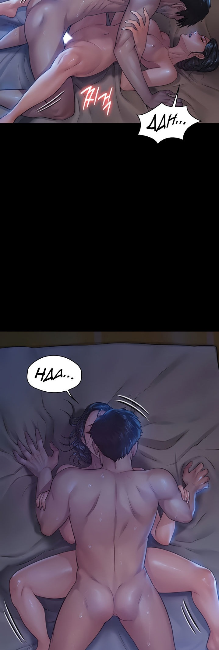 Queen Bee Chapter 345.5