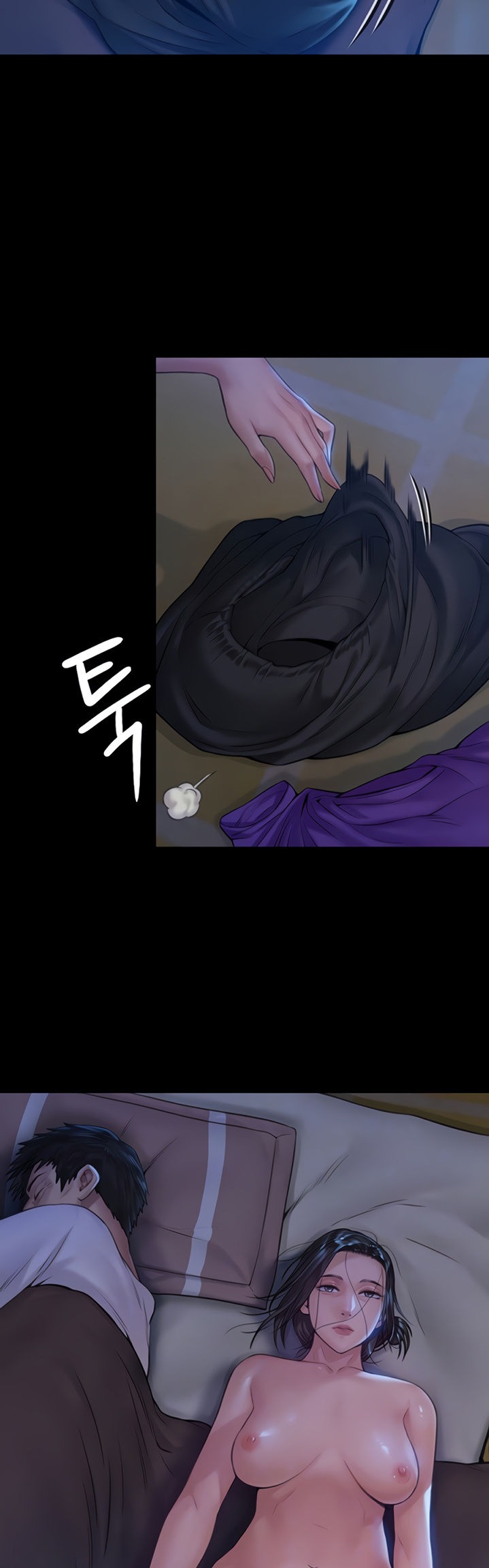 Queen Bee Chapter 345.5