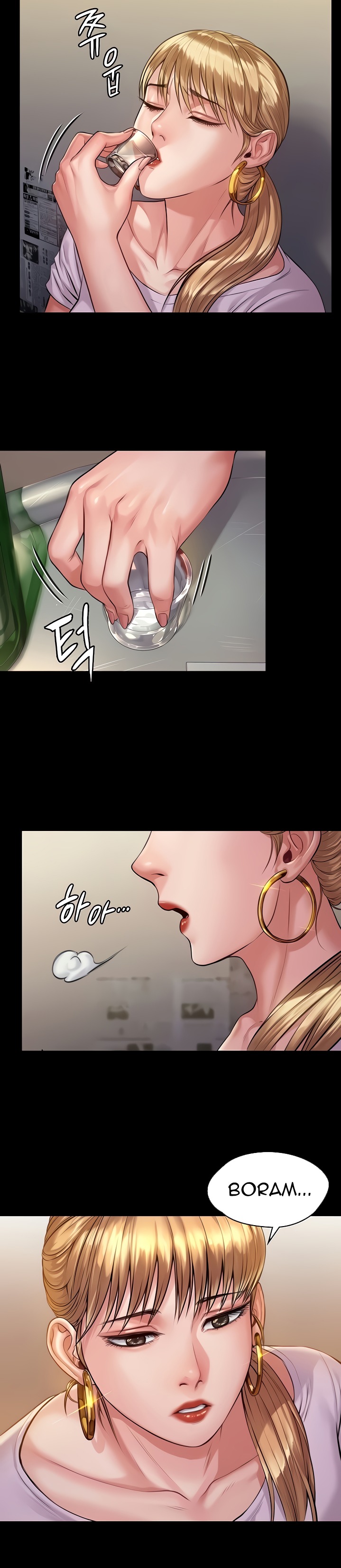 Queen Bee Chapter 345.5