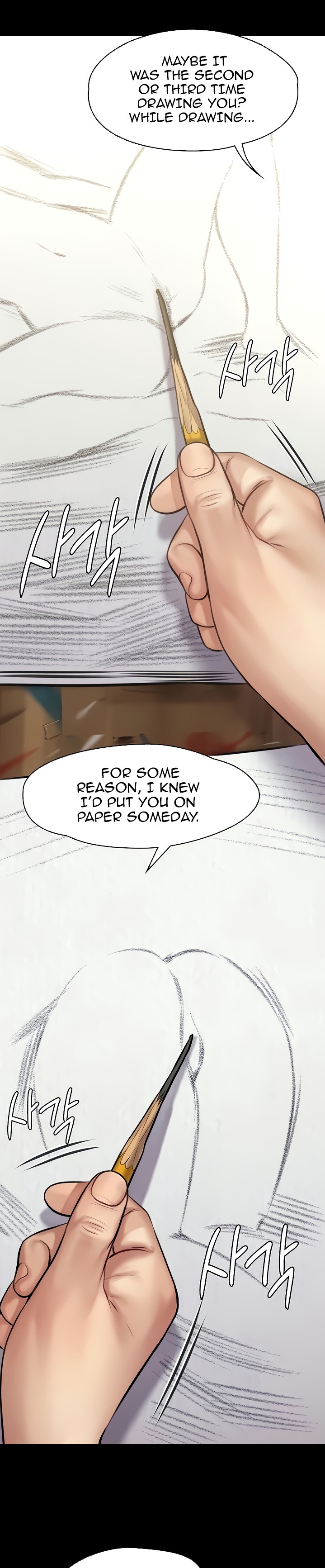 Queen Bee Chapter 345.5