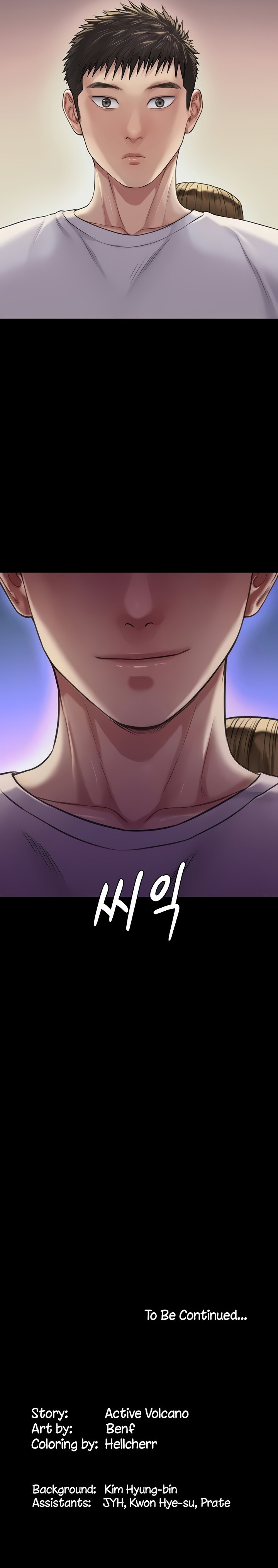 Queen Bee Chapter 345.5