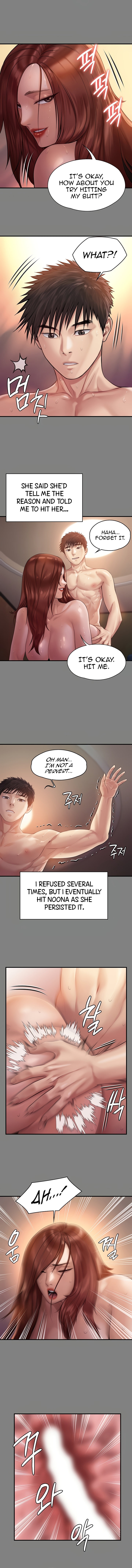 Queen Bee Chapter 345.5