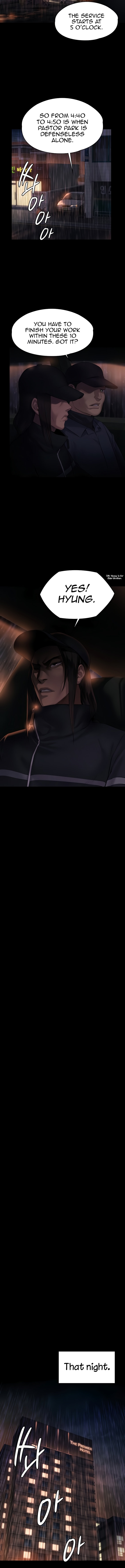 Queen Bee Chapter 345.5