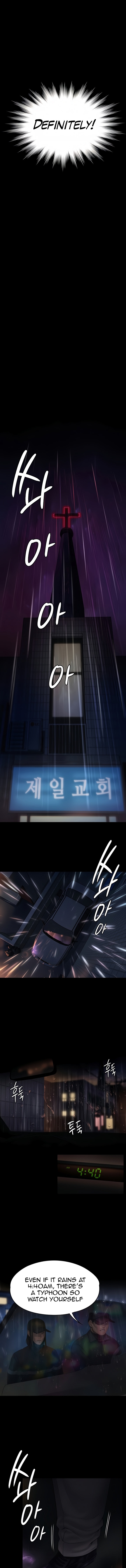 Queen Bee Chapter 345.5